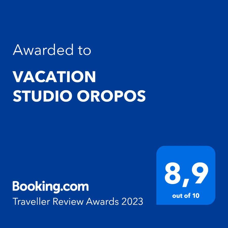 Vacation Studio Oropos Nea Palatia Екстер'єр фото